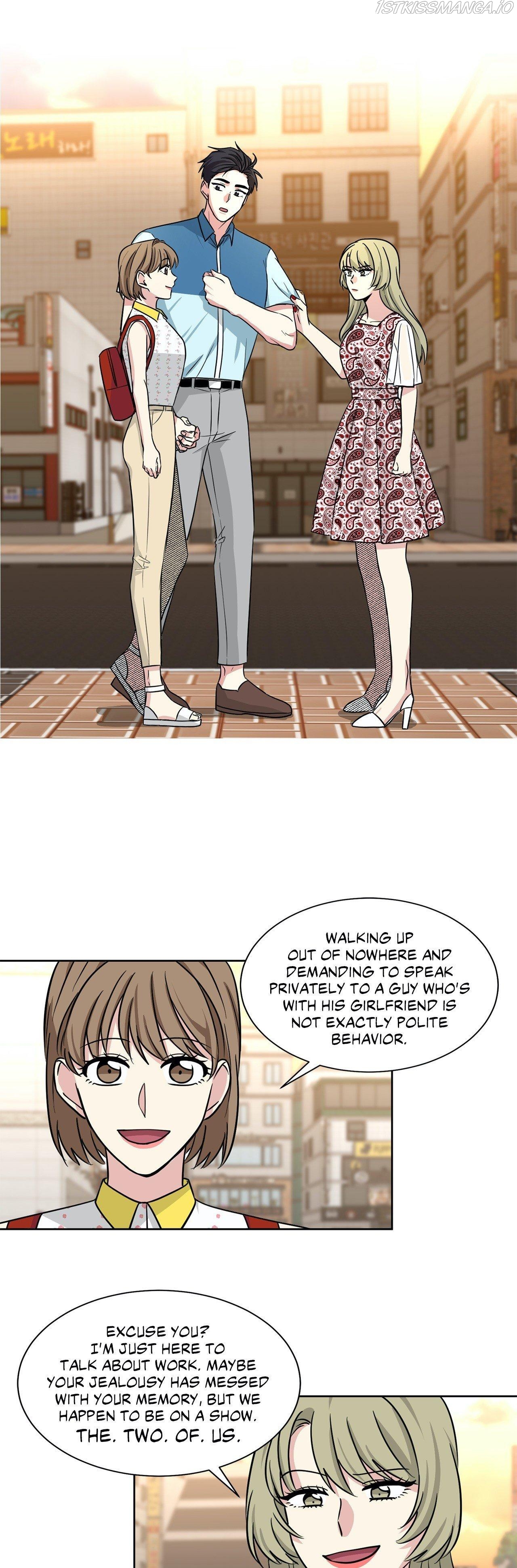 My Cute Beast Chapter 73 - Page 1