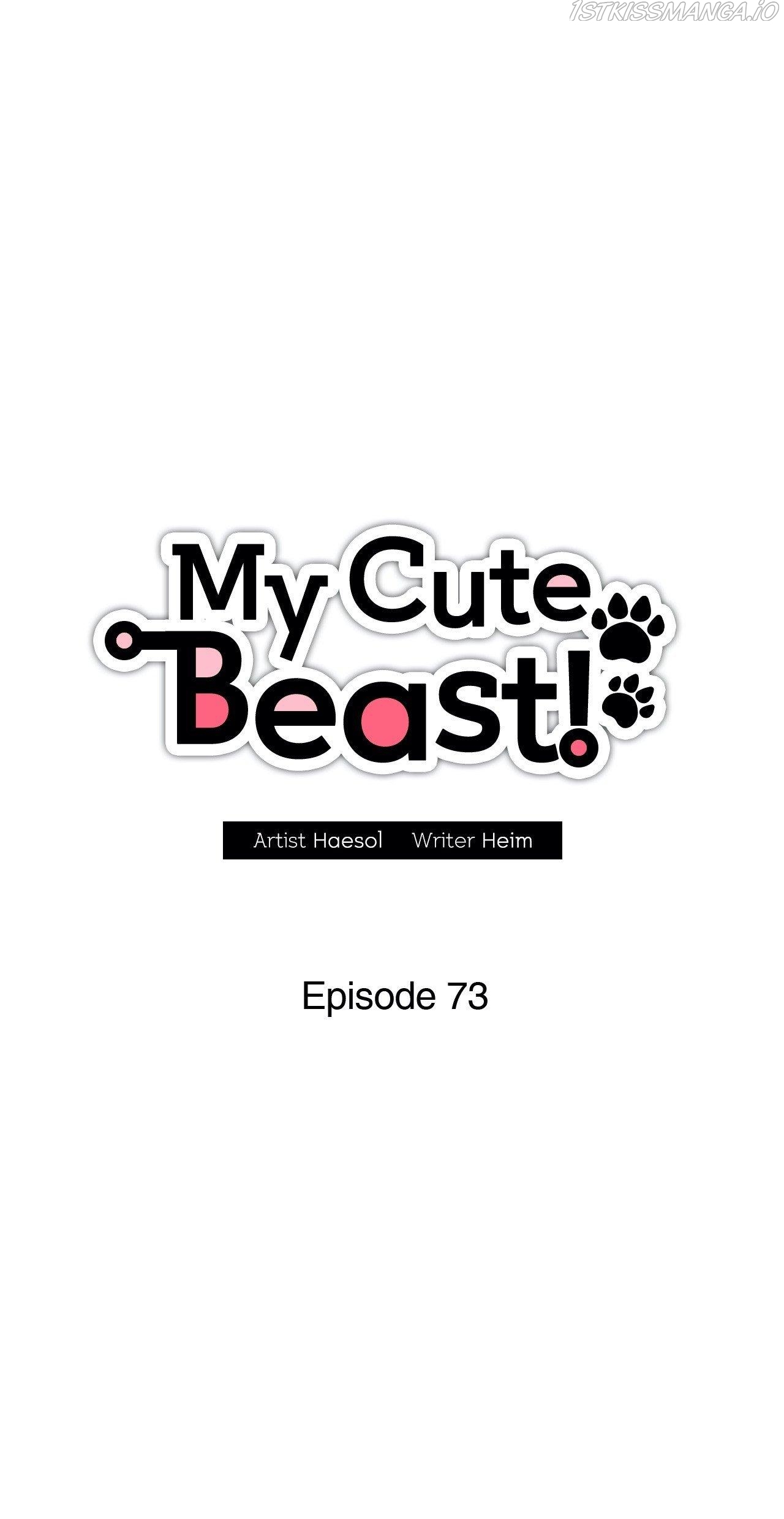 My Cute Beast Chapter 73 - Page 13