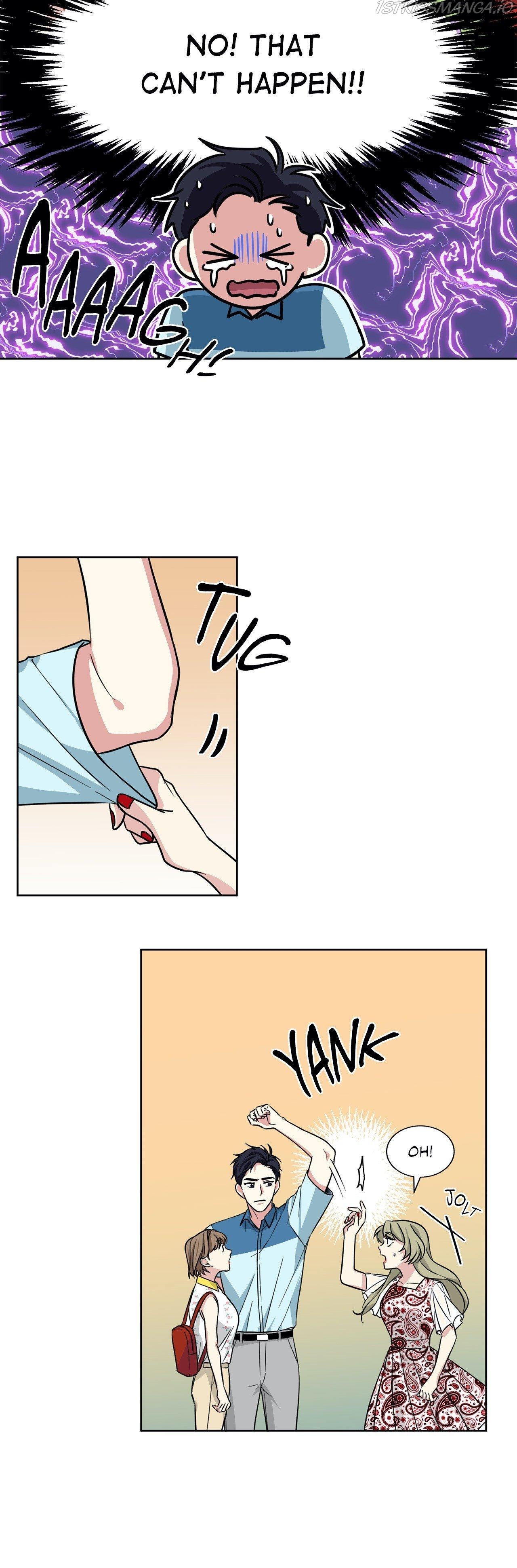 My Cute Beast Chapter 73 - Page 3