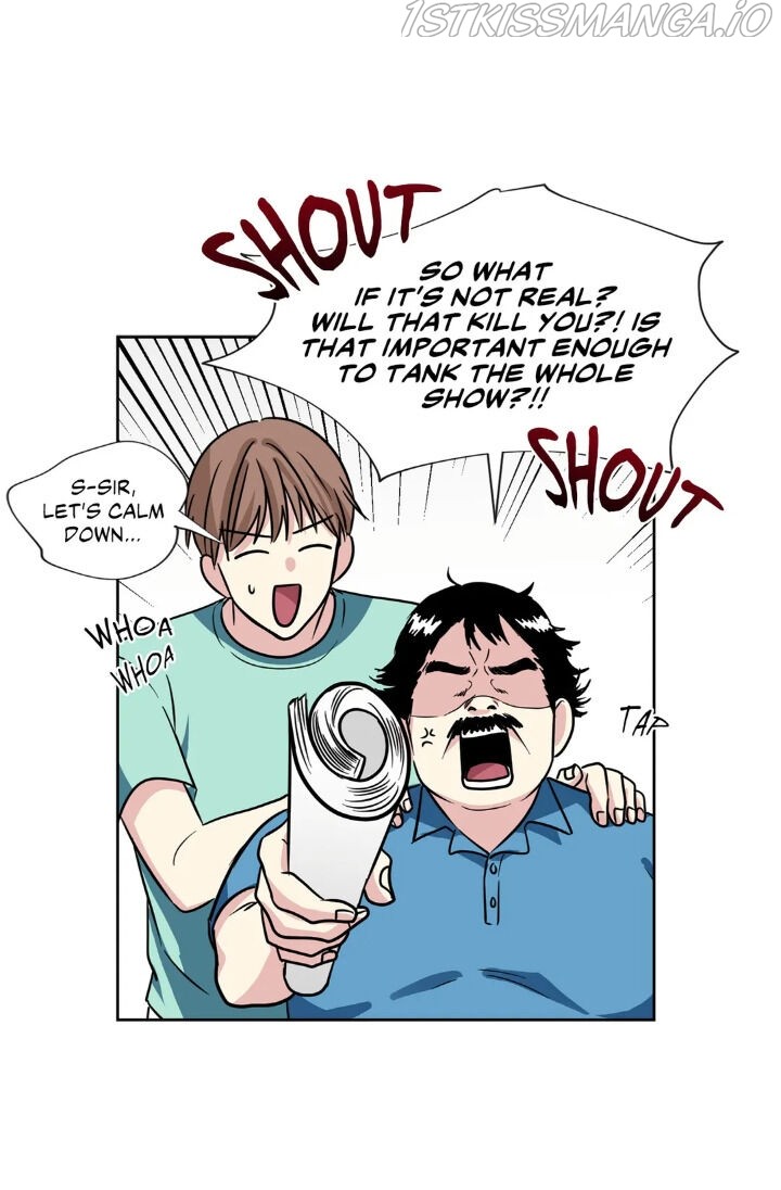 My Cute Beast Chapter 74 - Page 14