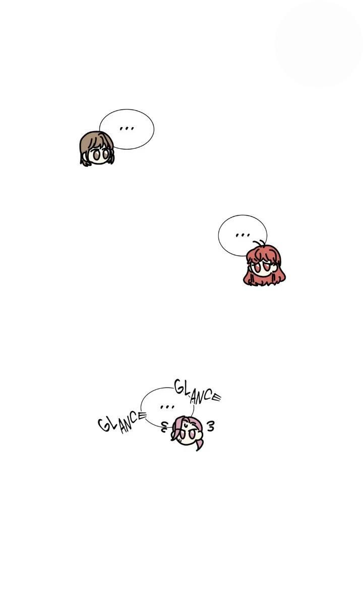 My Cute Beast Chapter 75 - Page 34