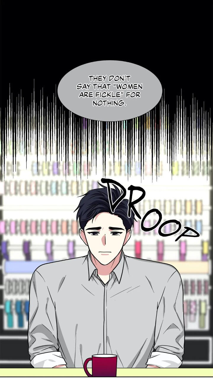 My Cute Beast Chapter 76 - Page 25