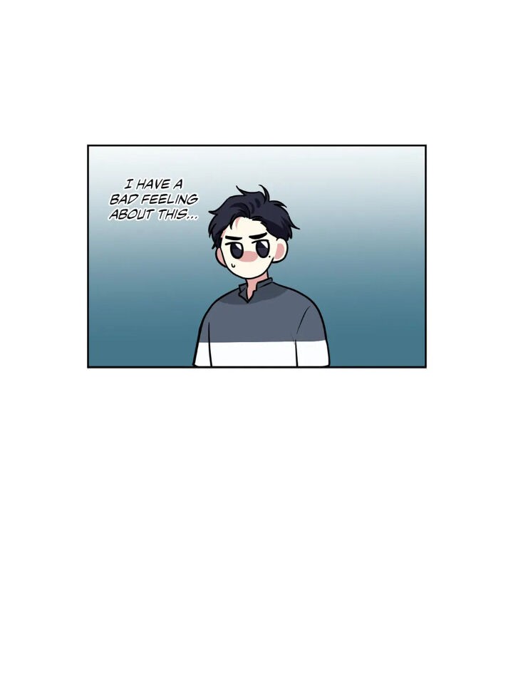 My Cute Beast Chapter 77 - Page 11
