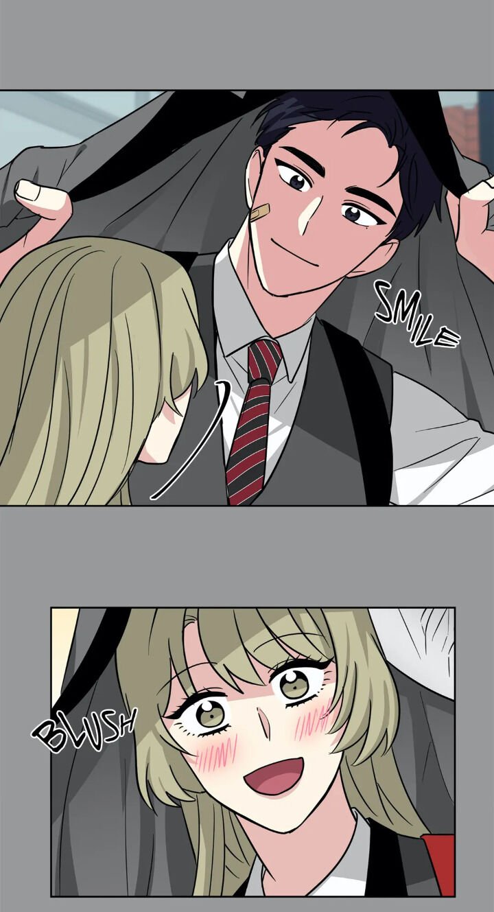 My Cute Beast Chapter 77 - Page 22