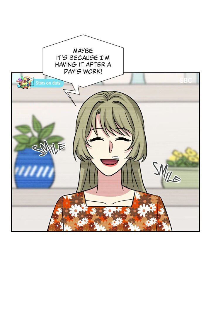 My Cute Beast Chapter 77 - Page 39