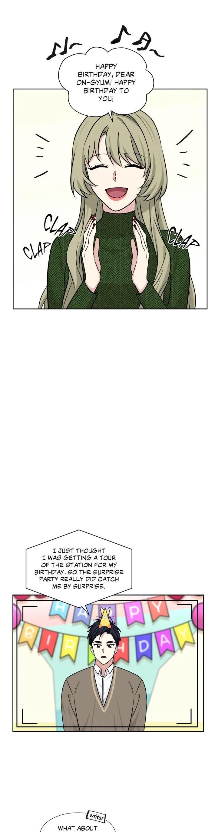 My Cute Beast Chapter 86 - Page 3