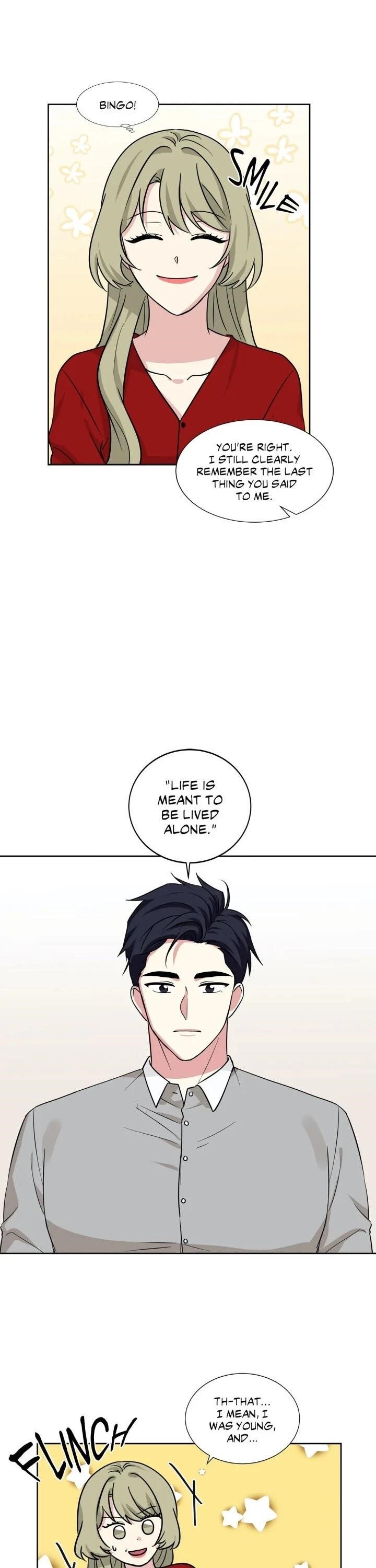 My Cute Beast Chapter 88 - Page 13