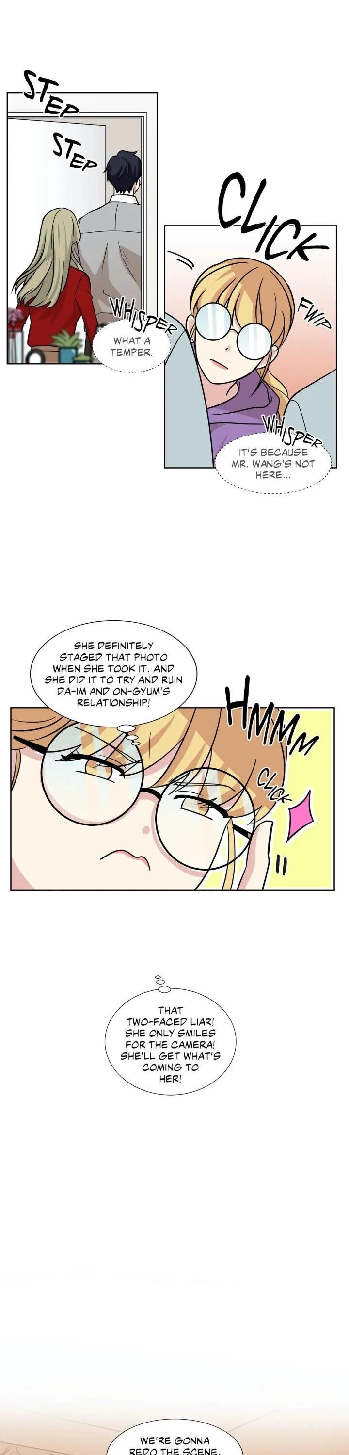 My Cute Beast Chapter 88 - Page 17