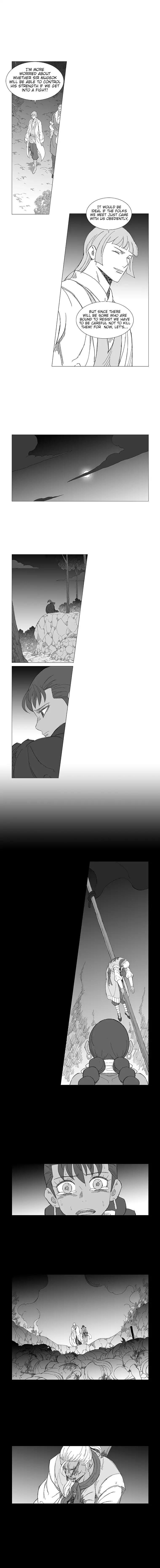 Wind Sword Chapter 17 - Page 2