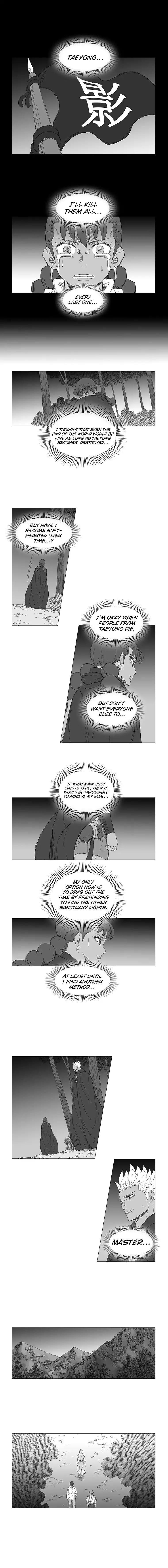 Wind Sword Chapter 17 - Page 3