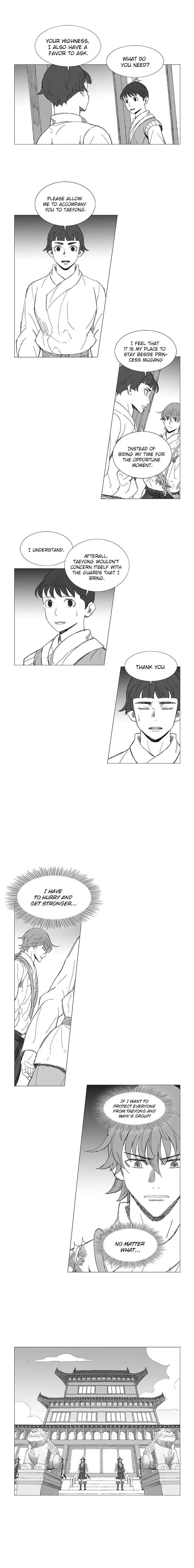 Wind Sword Chapter 23 - Page 3