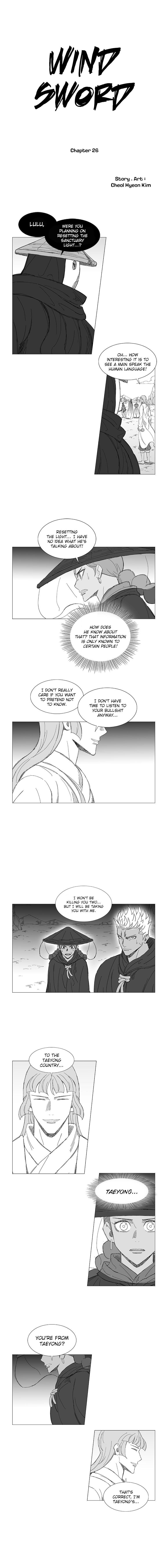 Wind Sword Chapter 26 - Page 1