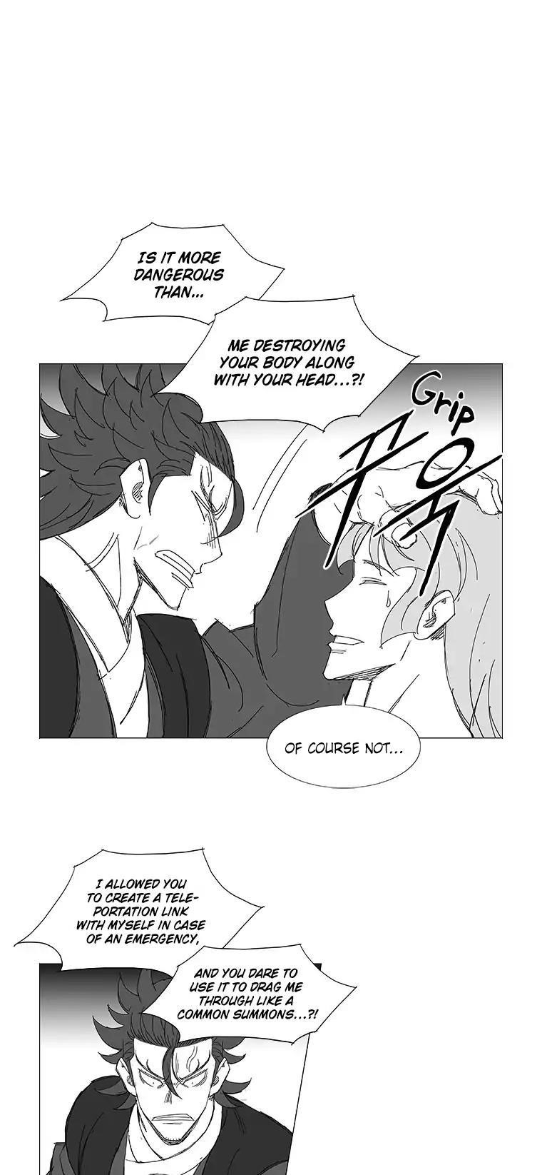 Wind Sword Chapter 30 - Page 11