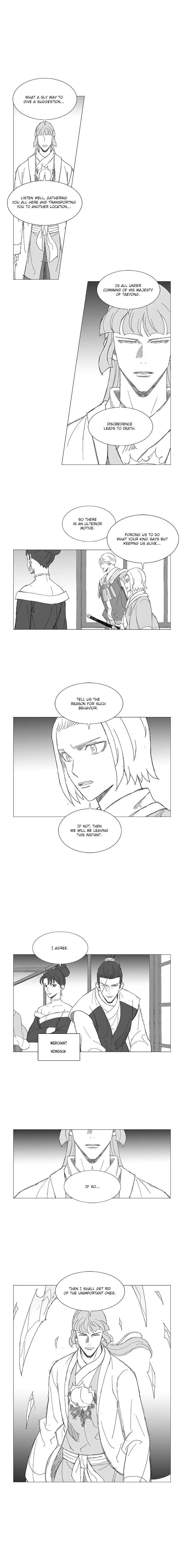 Wind Sword Chapter 38 - Page 5