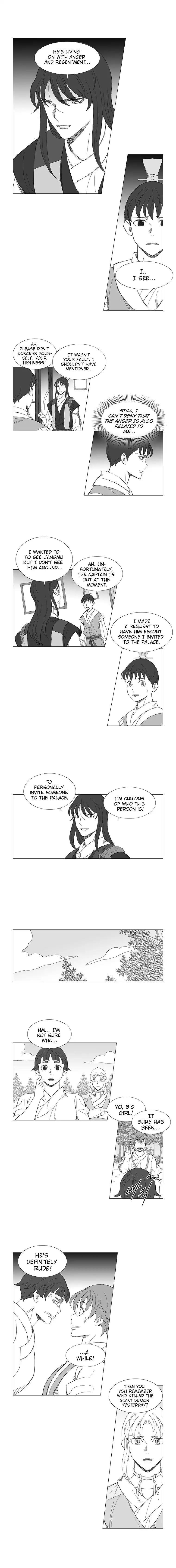 Wind Sword Chapter 4 - Page 3