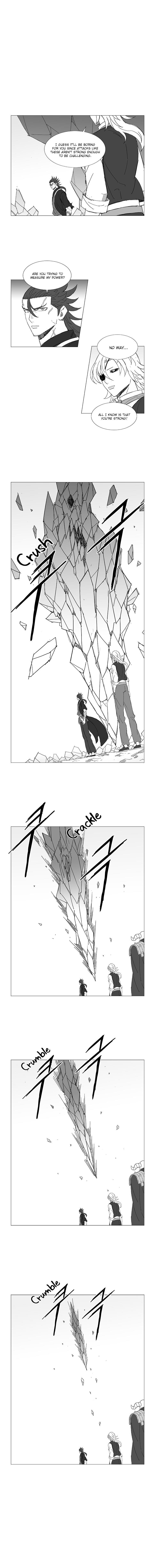 Wind Sword Chapter 49 - Page 6