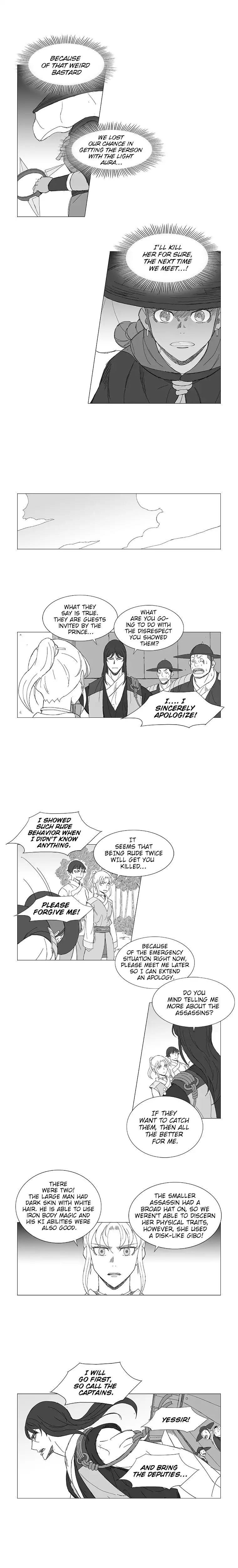 Wind Sword Chapter 6 - Page 6