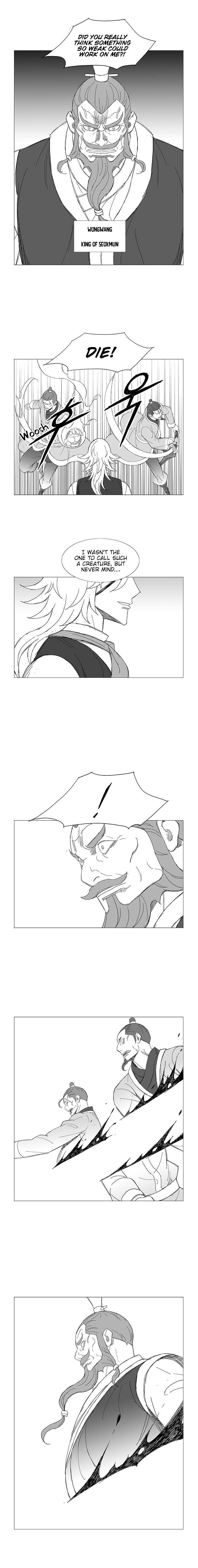 Wind Sword Chapter 60 - Page 4
