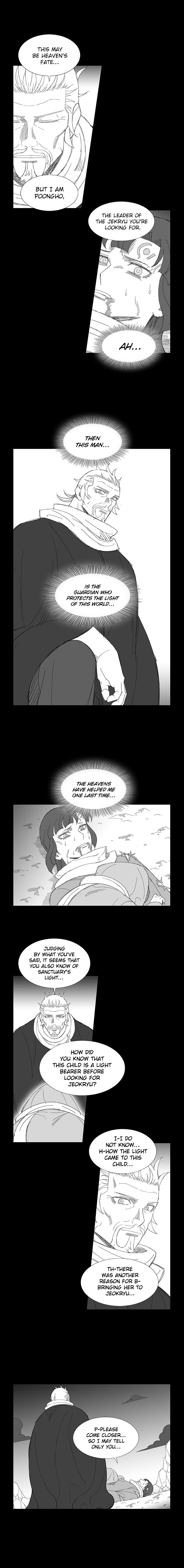 Wind Sword Chapter 65 - Page 4