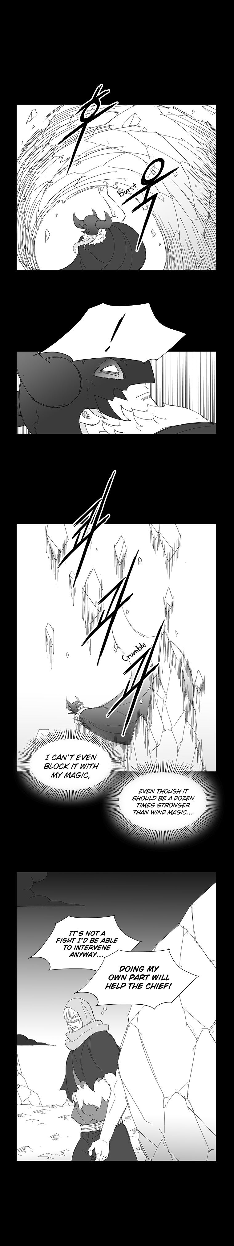 Wind Sword Chapter 66 - Page 6