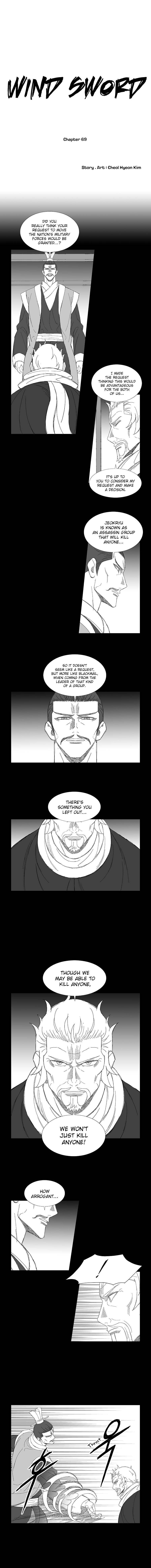 Wind Sword Chapter 69 - Page 1