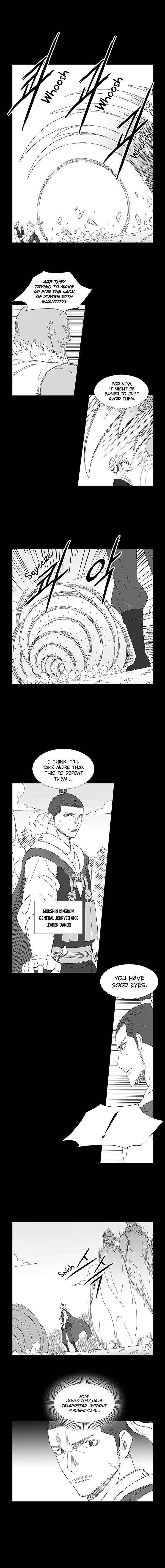 Wind Sword Chapter 70 - Page 6