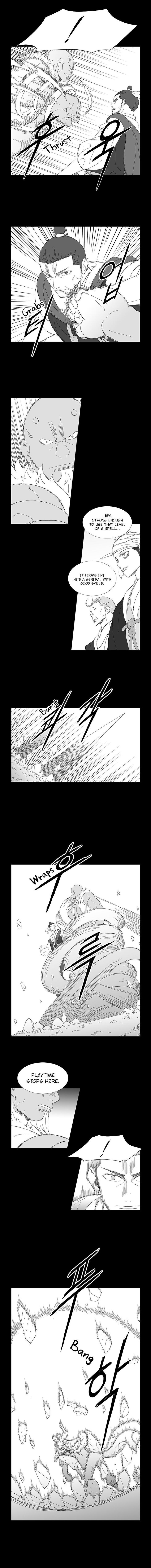 Wind Sword Chapter 70 - Page 7