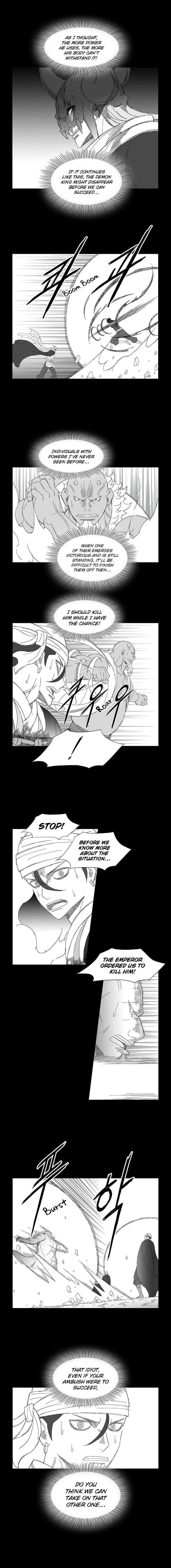 Wind Sword Chapter 72 - Page 16
