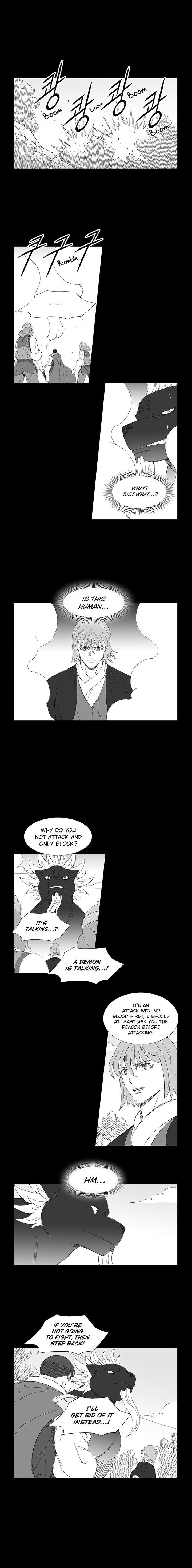 Wind Sword Chapter 77 - Page 6