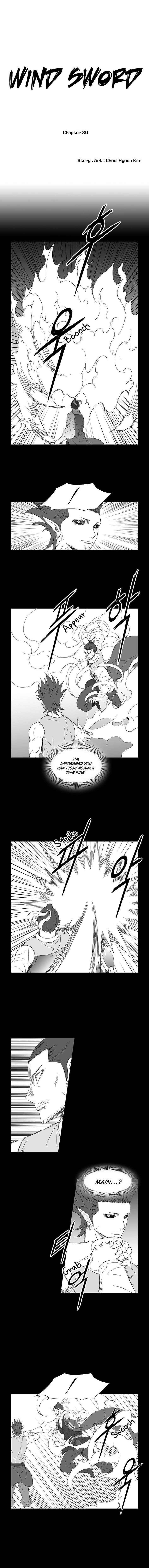 Wind Sword Chapter 80 - Page 1