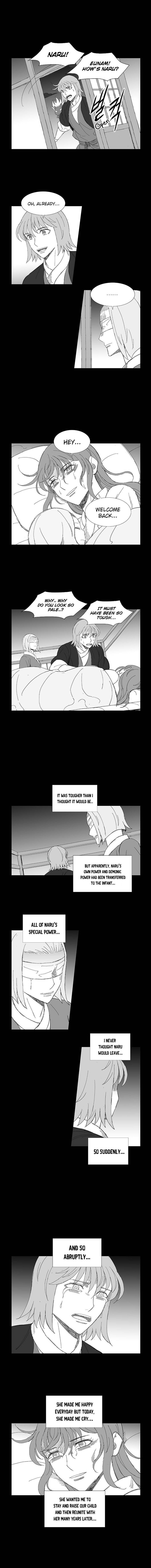 Wind Sword Chapter 82 - Page 4