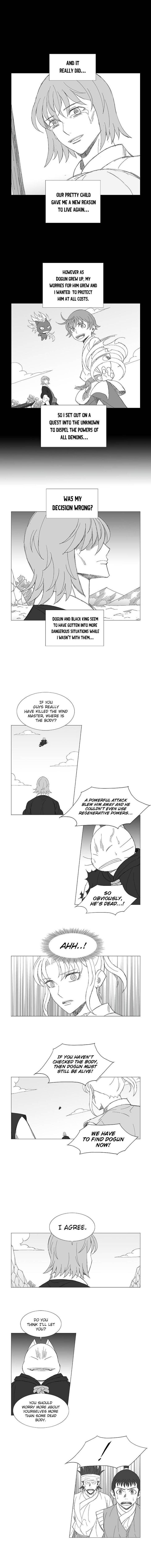 Wind Sword Chapter 82 - Page 6