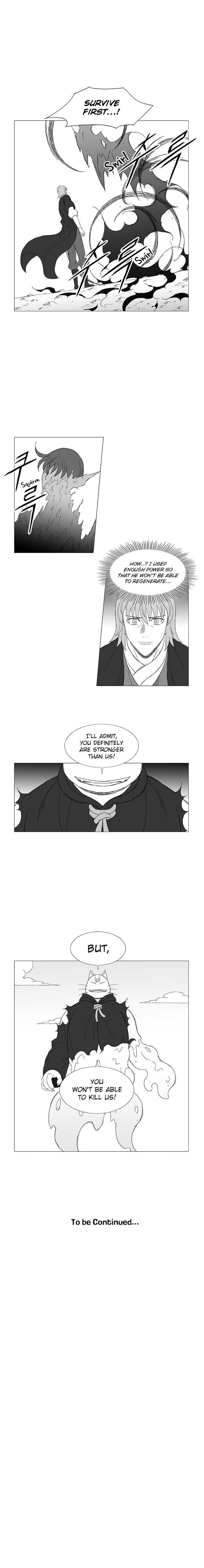 Wind Sword Chapter 82 - Page 7