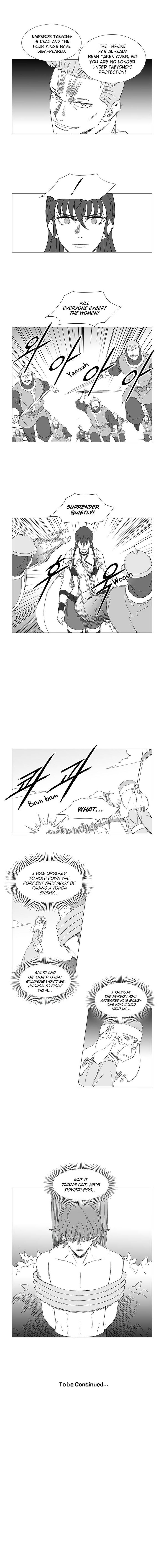 Wind Sword Chapter 83 - Page 7