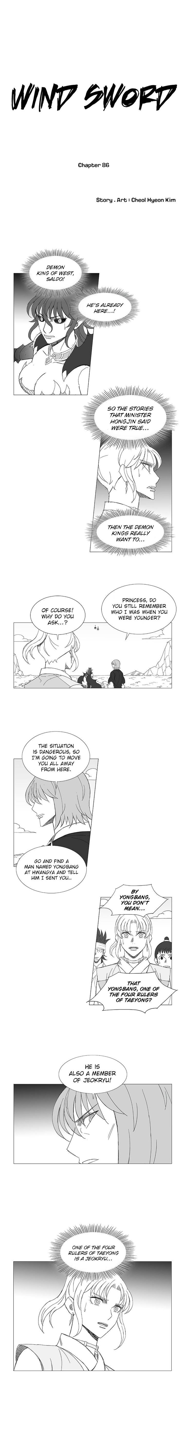Wind Sword Chapter 86 - Page 1