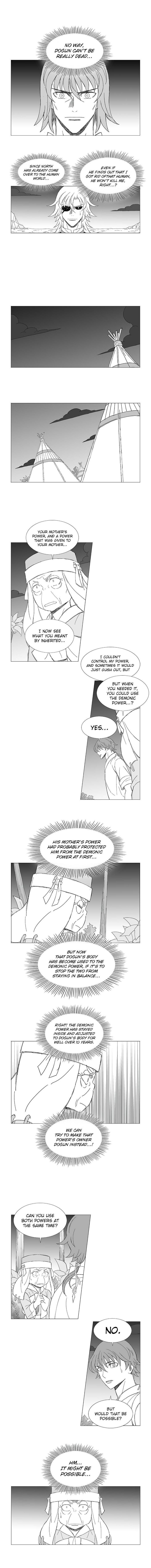 Wind Sword Chapter 88 - Page 7