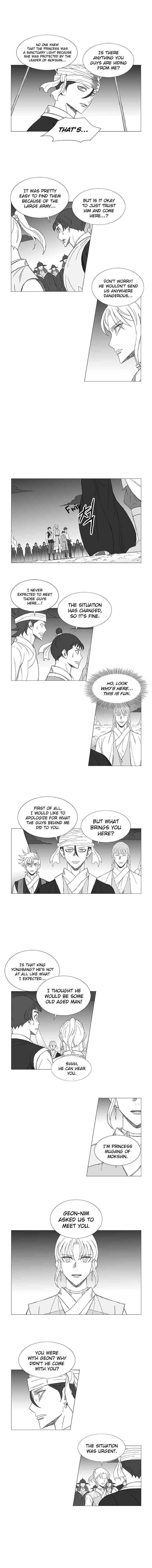 Wind Sword Chapter 91 - Page 6