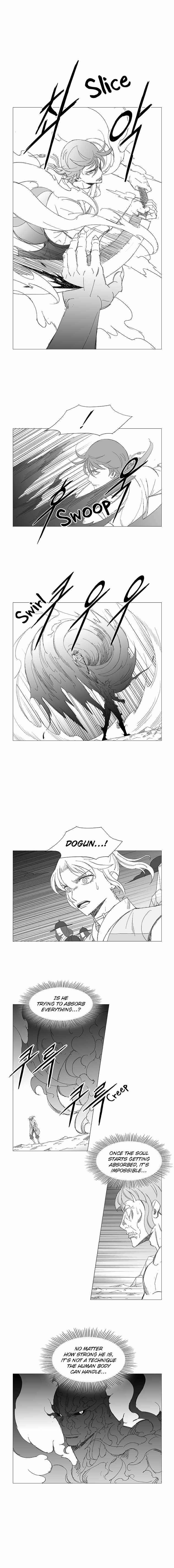 Wind Sword Chapter 94 - Page 7