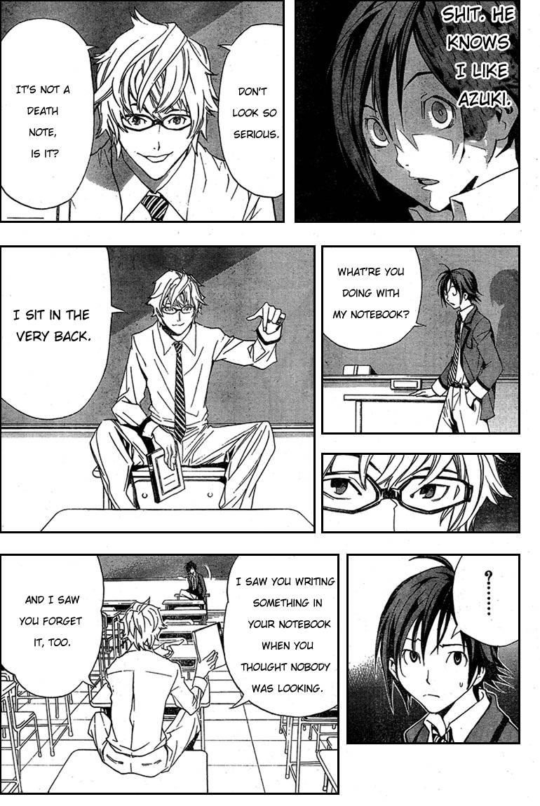 Bakuman Chapter 1 - Page 13