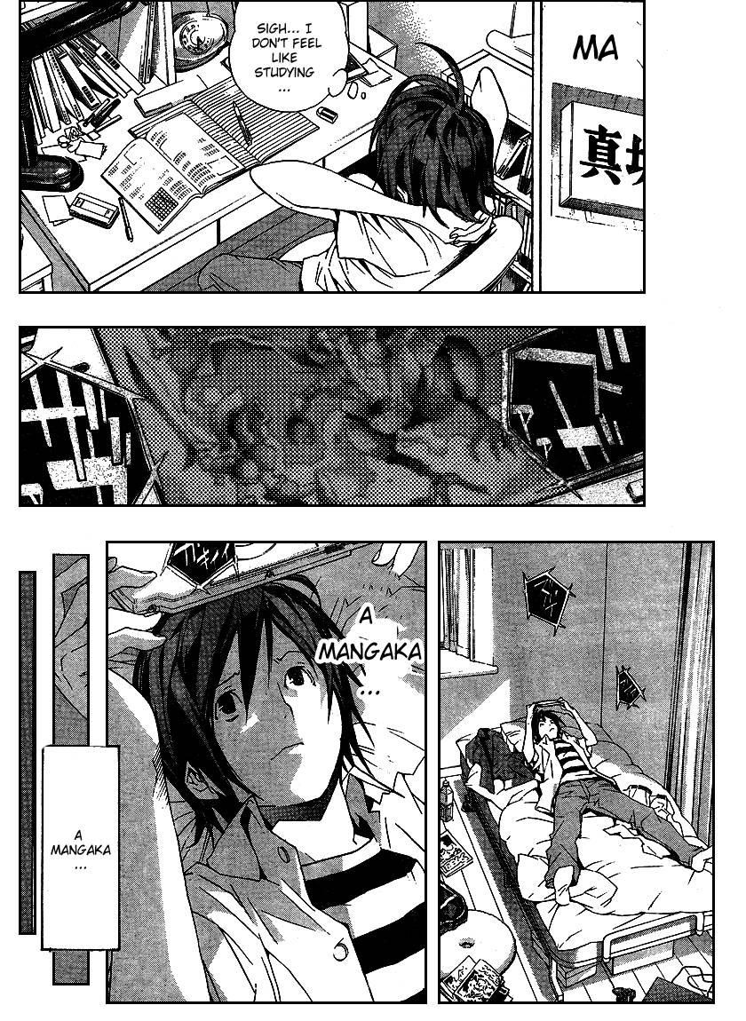 Bakuman Chapter 1 - Page 28