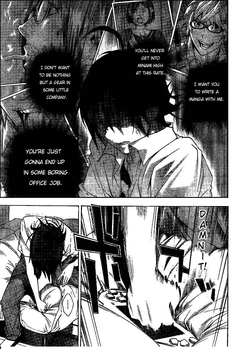 Bakuman Chapter 1 - Page 37