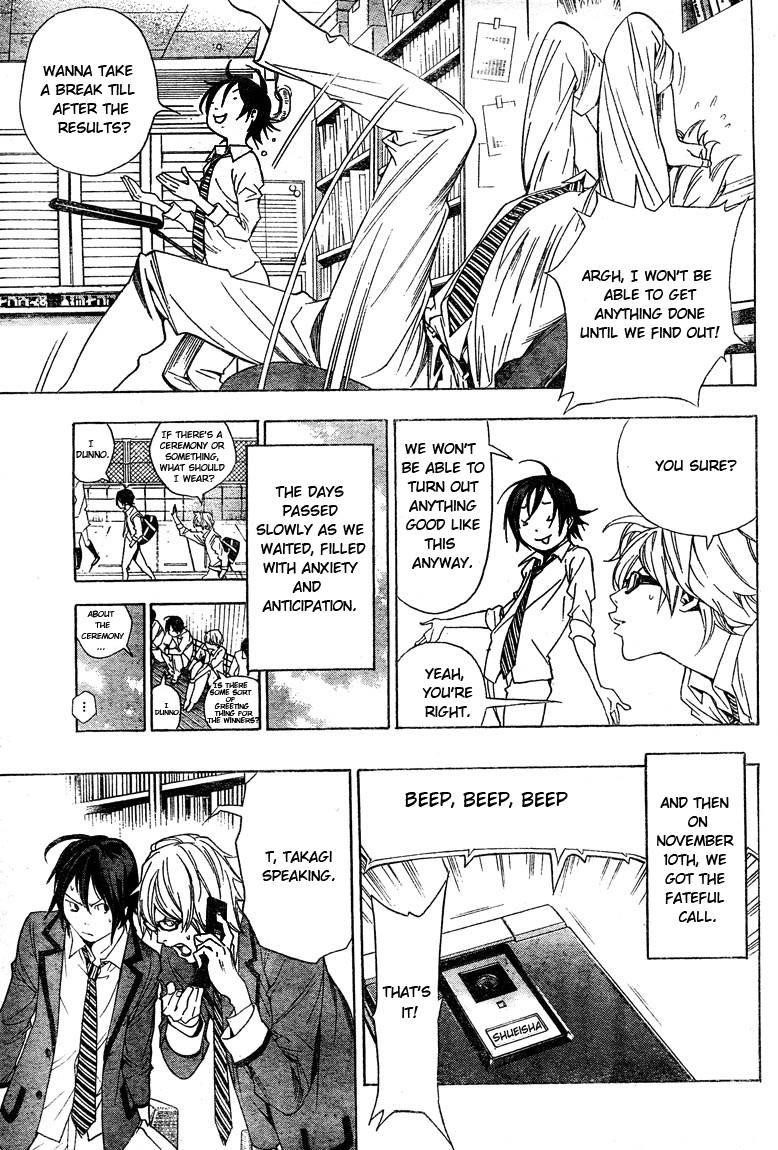 Bakuman Chapter 10 - Page 11