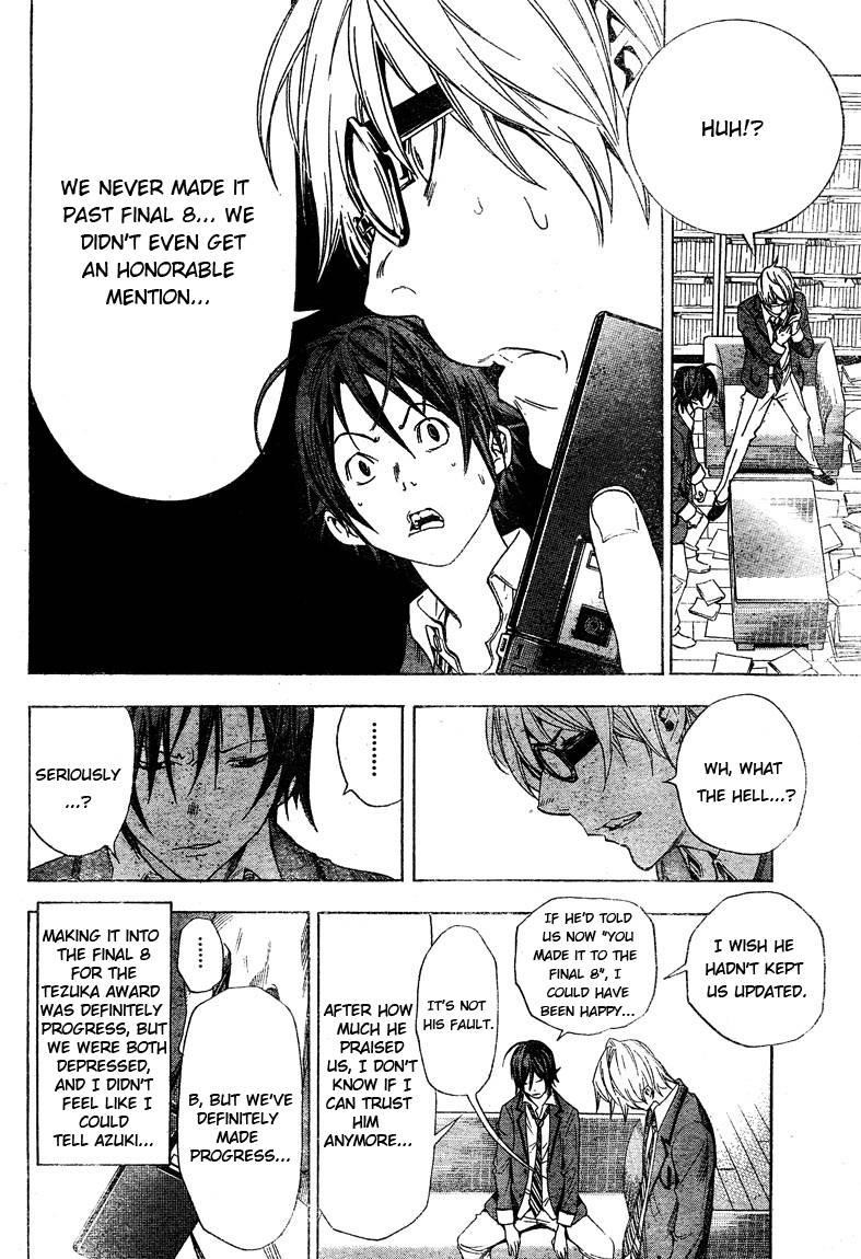 Bakuman Chapter 10 - Page 12