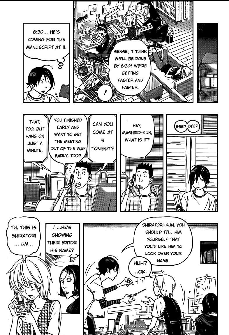 Bakuman Chapter 101 - Page 13