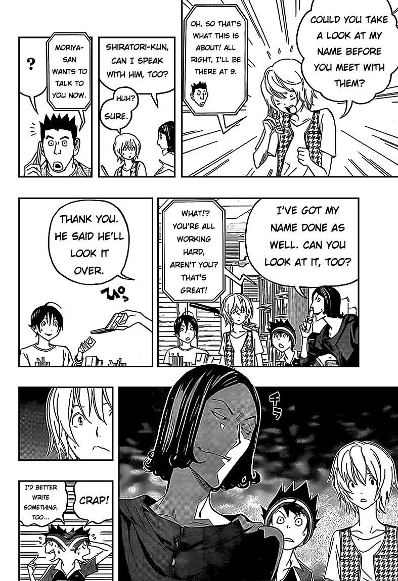 Bakuman Chapter 101 - Page 14