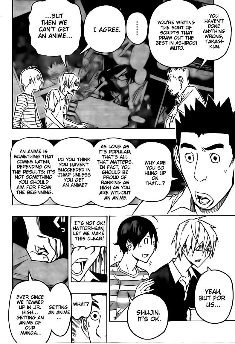 Bakuman Chapter 101 - Page 4