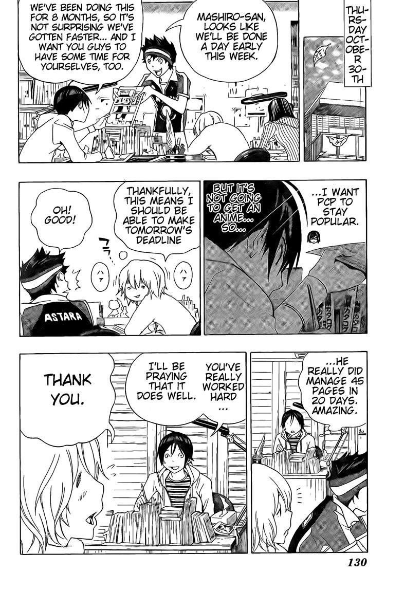 Bakuman Chapter 102 - Page 13