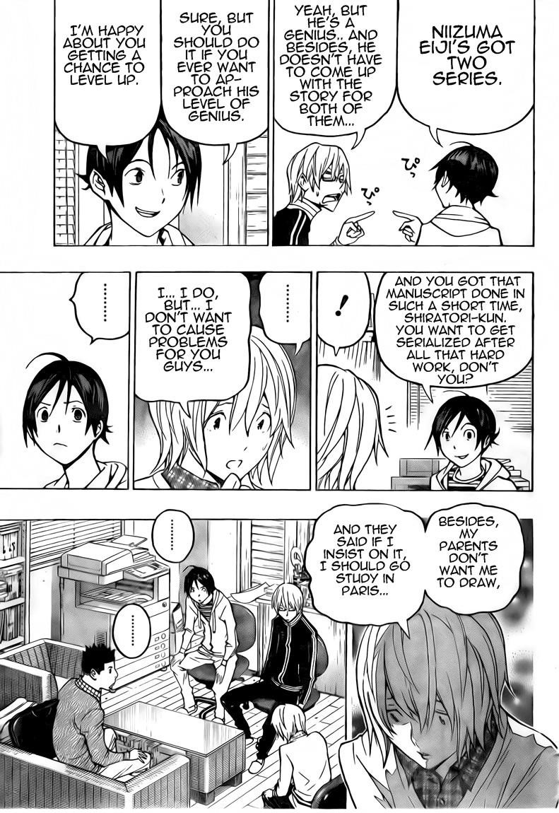 Bakuman Chapter 103 - Page 14