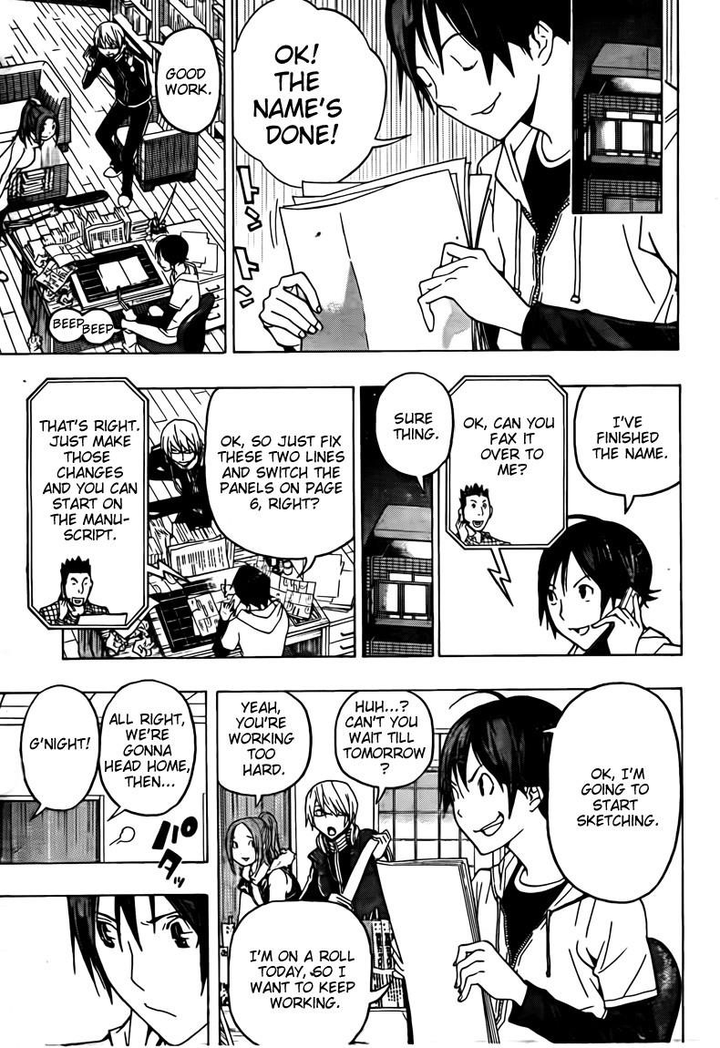 Bakuman Chapter 103 - Page 8