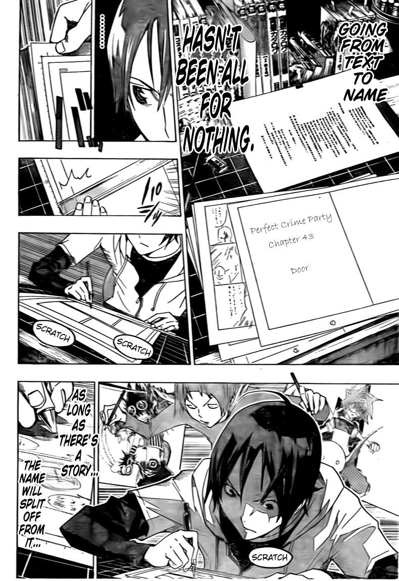 Bakuman Chapter 103 - Page 9